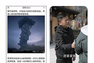 必威体育亚洲官网截图2